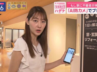 【画像】今日の森山みなみさん　8.28※動画も
