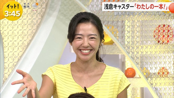 【画像】今日の宮司愛海さんと宮本真綾さんと浅倉美恩さん　8.6