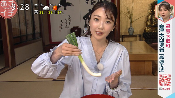 【画像】今日の岩﨑果歩さん　9.29