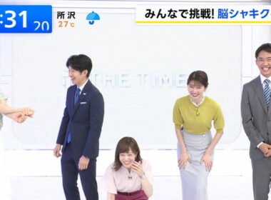 【画像】今日の吉村恵里子さん 9.5