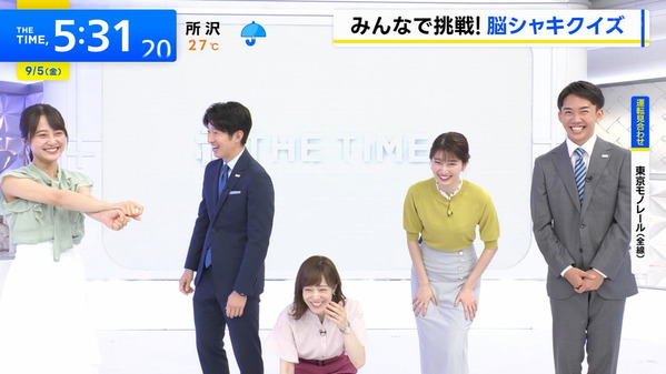 【画像】今日の吉村恵里子さん 9.5