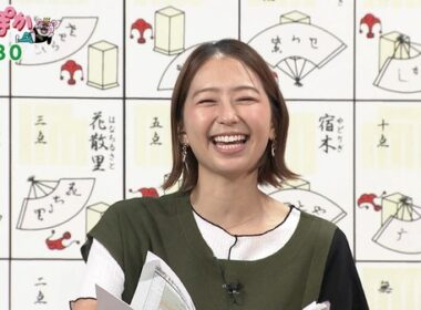【画像】今日の小室瑛莉子さん　9.26※動画も