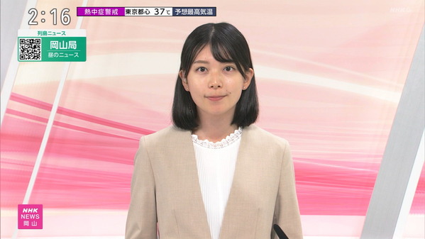 【画像】今日の河畑達子さん　9.3