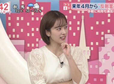 【画像】今日の河出奈都美さんと田﨑さくらさん　9.11