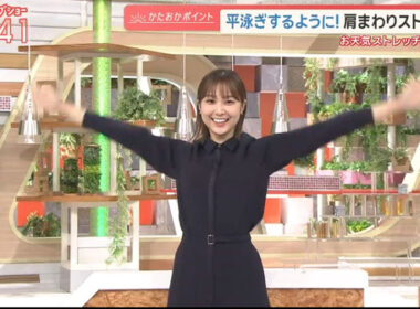 【画像】今日の松岡朱里さん　9.2