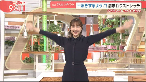 【画像】今日の松岡朱里さん　9.2