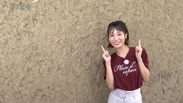 【画像】今日の今井春花さん　9.21