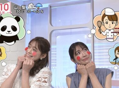 【画像】今日の河出奈都美さんと田﨑さくらさん　9.4