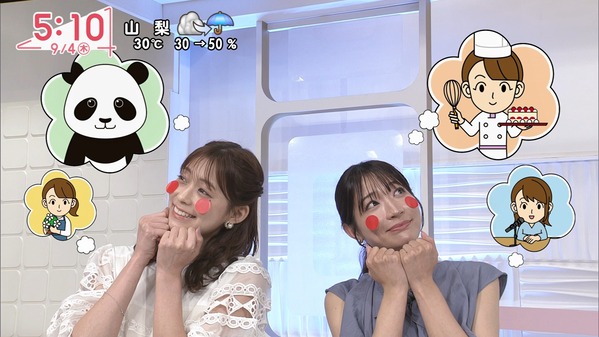【画像】今日の河出奈都美さんと田﨑さくらさん　9.4