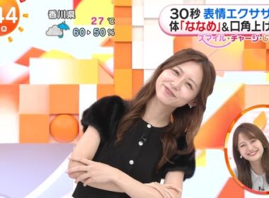 【画像】今日の小山内鈴奈さんと西川実花さん　9.25