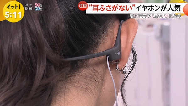 【画像】今日の宮本真綾さんと石渡花菜さん　9.4