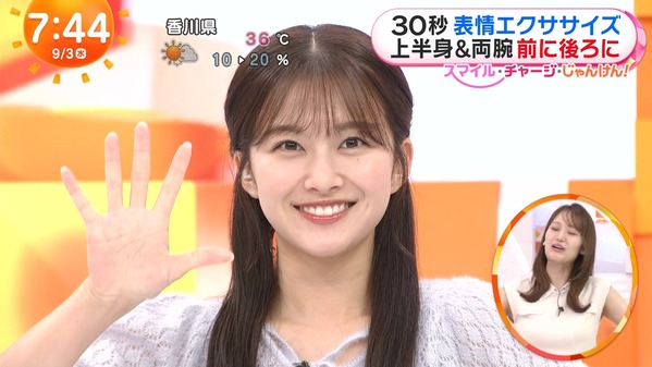 【画像】今日の藤本万梨乃さんと原田葵さん　9.3