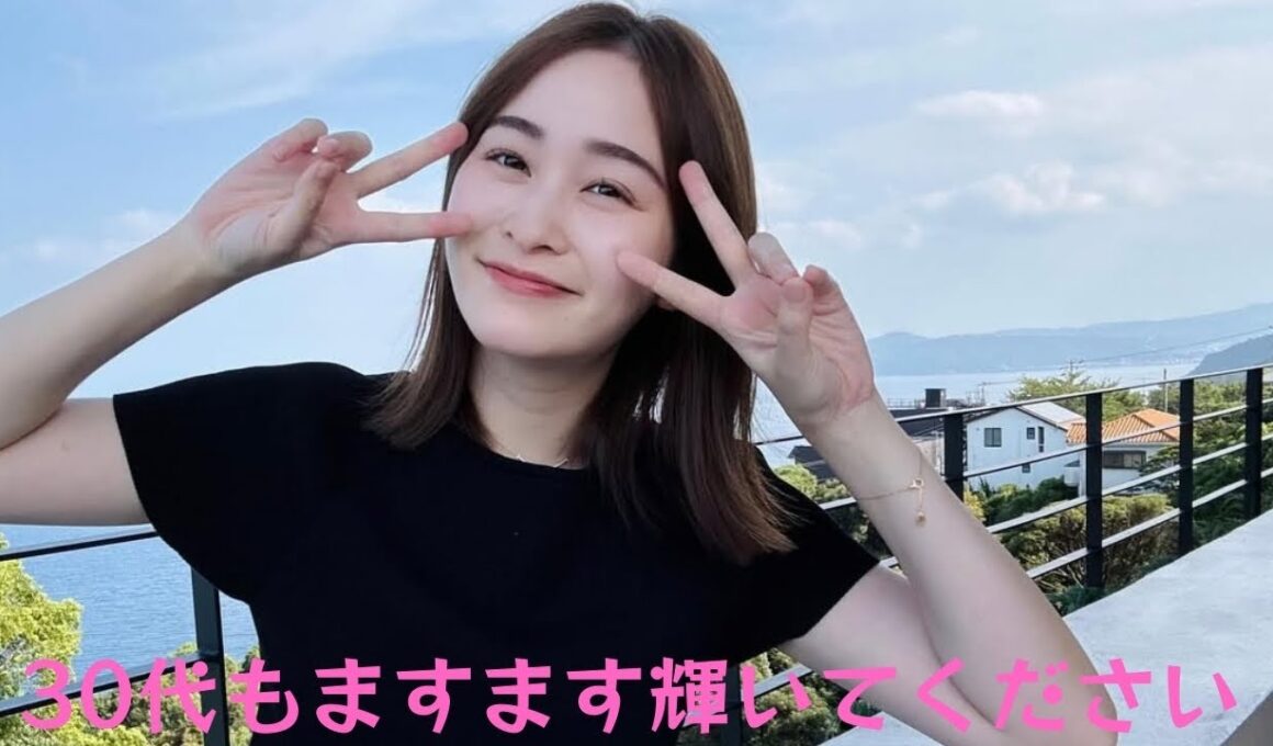 岩田絵里奈アナ、30歳の誕生日を報告し笑顔ショット公開