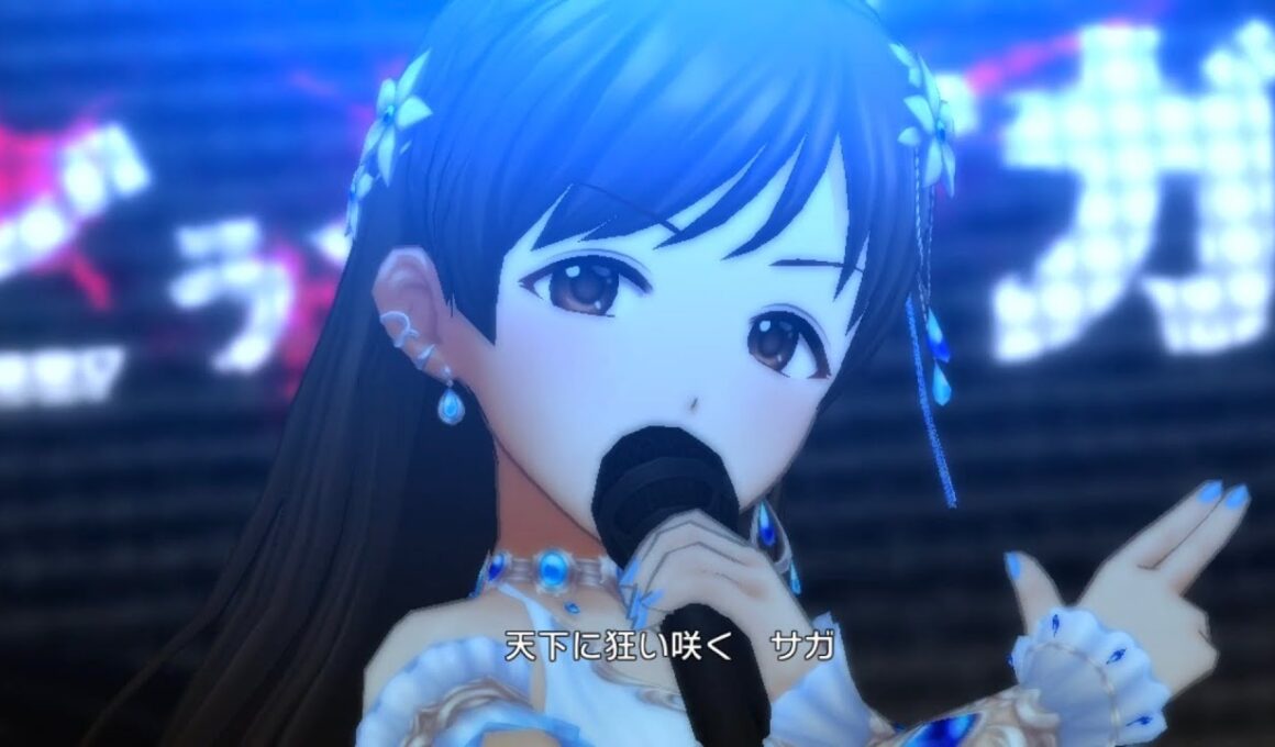 【デレステ】徒花ネクロマンシー (Game ver.) 新田美波、アナスタシア、神崎蘭子、塩見周子、白雪千夜