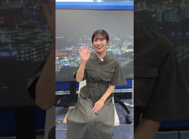 週初めの月曜日お疲れ様でした！　#通勤タイパ #山岸愛梨 #おつかれ