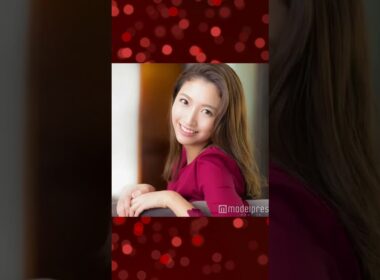 三田友梨佳アナ、韓国メイクで大変身✨「美人すぎる」「透明感すごい」と話題に！