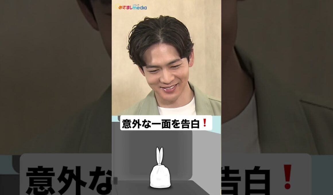 #松下洸平 衝撃の天然エピソードおもしろすぎ🤭 #めざましテレビ #鈴木唯 #shorts