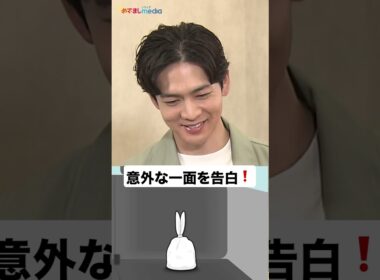 #松下洸平 衝撃の天然エピソードおもしろすぎ🤭 #めざましテレビ #鈴木唯 #shorts
