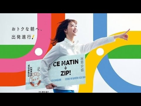 「す・またん！が15年の歴史に幕🌅 最終回スペシャルの全貌」