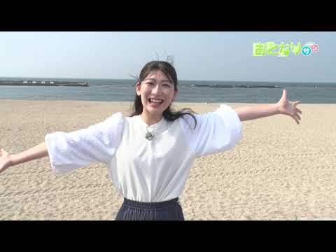 【あんてなサン】おとなりサン「スポＧＯＭＩ甲子園」