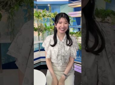 今週もお疲れ様！8月29日 #通勤タイパ #駒木結衣 #おつかれ