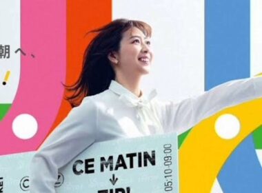 🌅📺「す・またん！」ついに最終回‼️15年の歴史に幕…虎谷温子アナ感謝コメントも✨