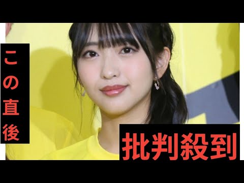 フジ・藤本万梨乃アナ　「めざまし」で結婚生報告「改めて仕事を頑張っていきたい」　お相手は「ドクター」