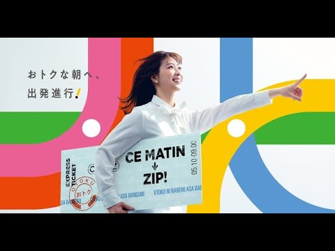 新着- 読売テレビ、『す・またん!』9月末で放送終了を正式発表 15年の歴史に幕 虎谷温子アナ「最後まで走り抜きたい」【コメントあり】