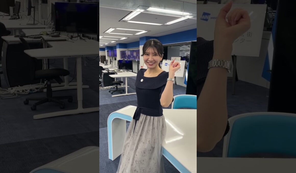 明日からもファイト！8月30日 #通勤タイパ #駒木結衣 #ファイト