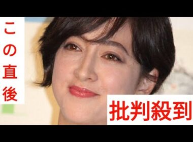 滝川クリステル　義父・小泉純一郎氏との初対面で“笑撃”の一言「まず、名前が違う」