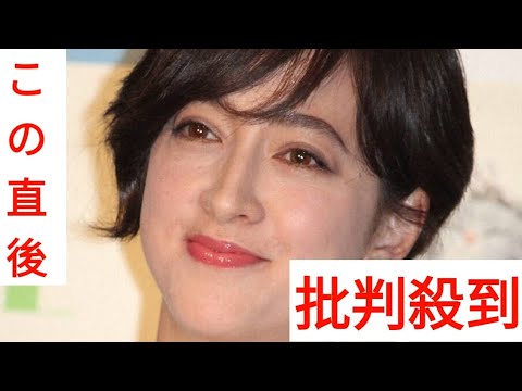 滝川クリステル　義父・小泉純一郎氏との初対面で“笑撃”の一言「まず、名前が違う」