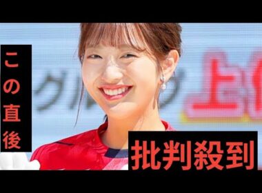フジ藤本万梨乃アナ、「めざましテレビ」で結婚を生報告　お相手は「ドクター」　共演者から祝福され「恥ずかしいなと」