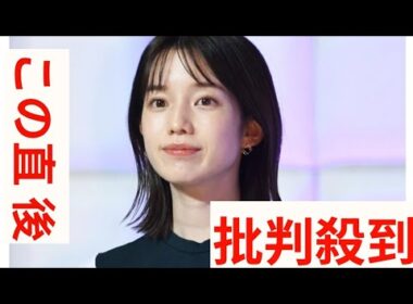 弘中綾香アナ　17歳ギャル時代の可愛さが衝撃　校長を「○○ちゃん！」と呼んでいた無双時代「モテるやろー！」