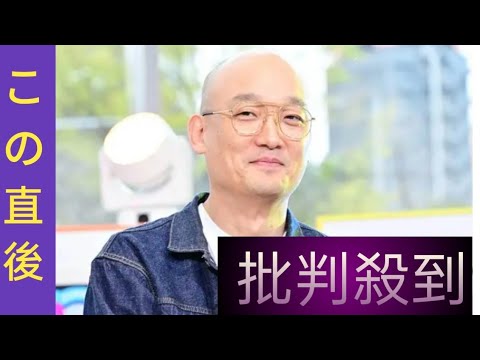 42歳芸人の“本名”に弘中アナ「いい名前！」と驚き　みなみかわの高校時代が「ええー!?めっちゃまじめ」