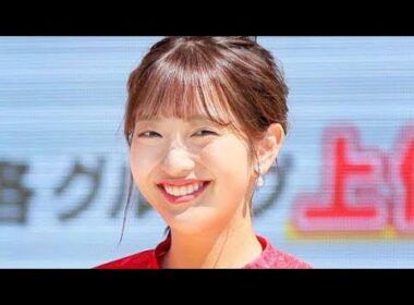 1. 【速報】藤本万梨乃アナが「めざましテレビ」で結婚を電撃発表✨お相手はエリート医師だった‼️スタジオ騒然＆祝福の嵐🌸