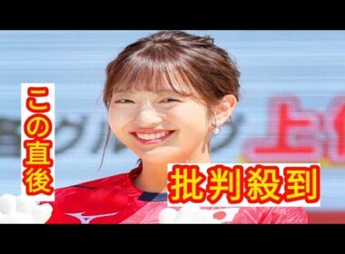 フジ藤本万梨乃アナ、「めざましテレビ」で結婚を生報告　お相手は「ドクター」　共演者から祝福され「恥ずかしいなと」