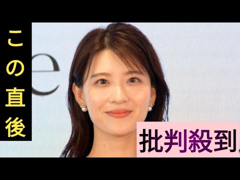 📢 郡司恭子アナ🤰妊娠を報告✨秋から産休へ「しばらくお休みをいただきます」