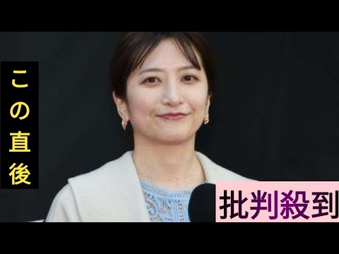 笹崎里菜アナ、中丸雄一との夫婦喧嘩明かす「日々のことなんですけど…」