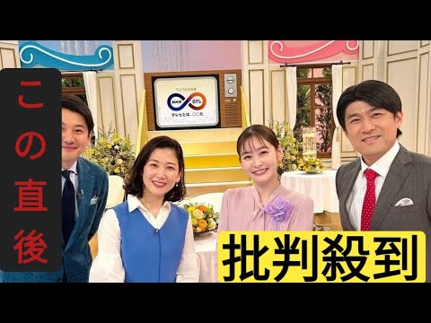 小澤征悦、妻・桑子真帆アナは「うちのサザンの原坊」自宅でのセッションが「めちゃめちゃ楽しい」
