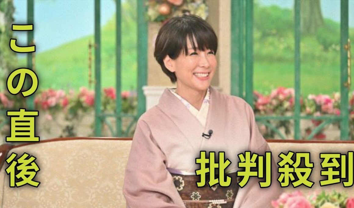 内田恭子、中学生の息子2人の子育てに奮闘　40代で新たな学びも【徹子の部屋】