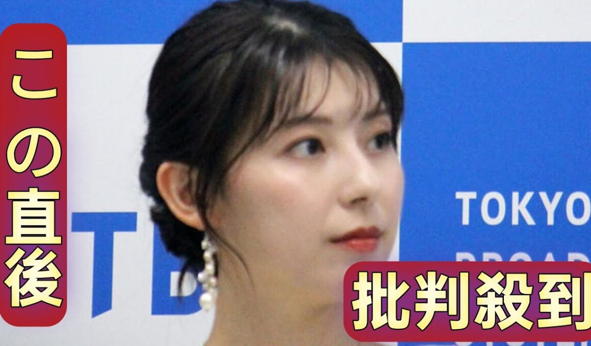 上村彩子アナ「睡眠時間を削って準備したい」２８年ぶり女性アナウンサーが世界陸上実況へ