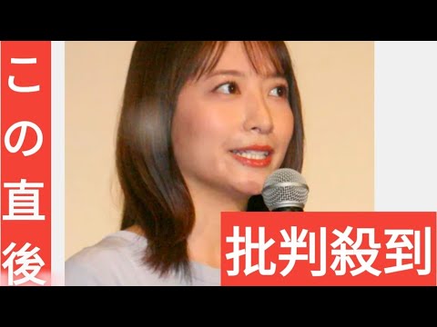 笹崎里菜アナ、中丸雄一との夫婦生活ポロリ「なんで食器片づけてないの？とか、ワーッと言って…」