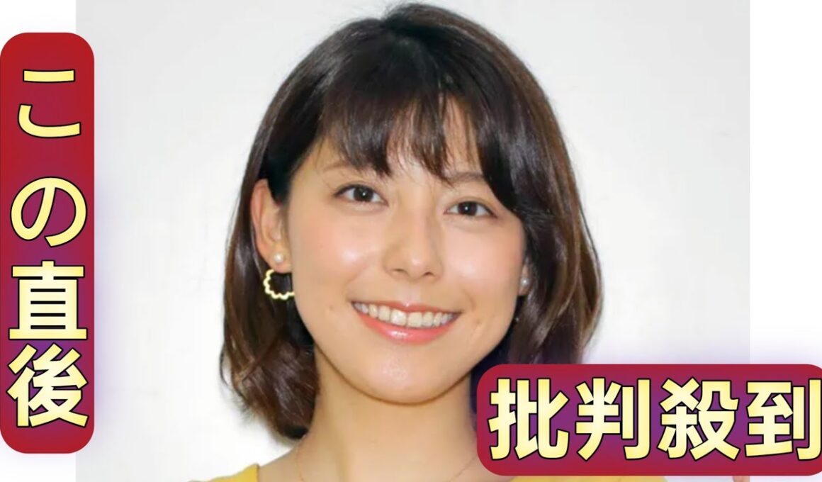 上村彩子アナ「睡眠時間を削って準備したい」２８年ぶり女性アナウンサーが世界陸上実況へ