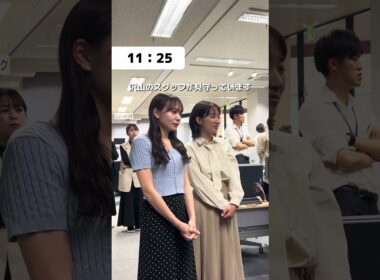 新人の堀元優花アナウンサーの初鳴きの日に密着しました【Part2】