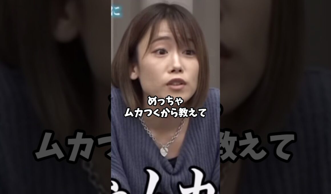 虎の迫力に素直になる志願者#shorts#青い令和の虎