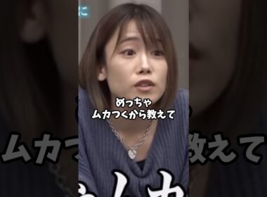 虎の迫力に素直になる志願者#shorts#青い令和の虎