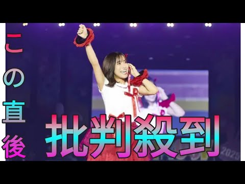 ＜ラヴィット！ロック＞「君のハートにロックオン！」　“まこちん”田村アナがアイドルに　観客からひときわ大きな歓声 Sk king
