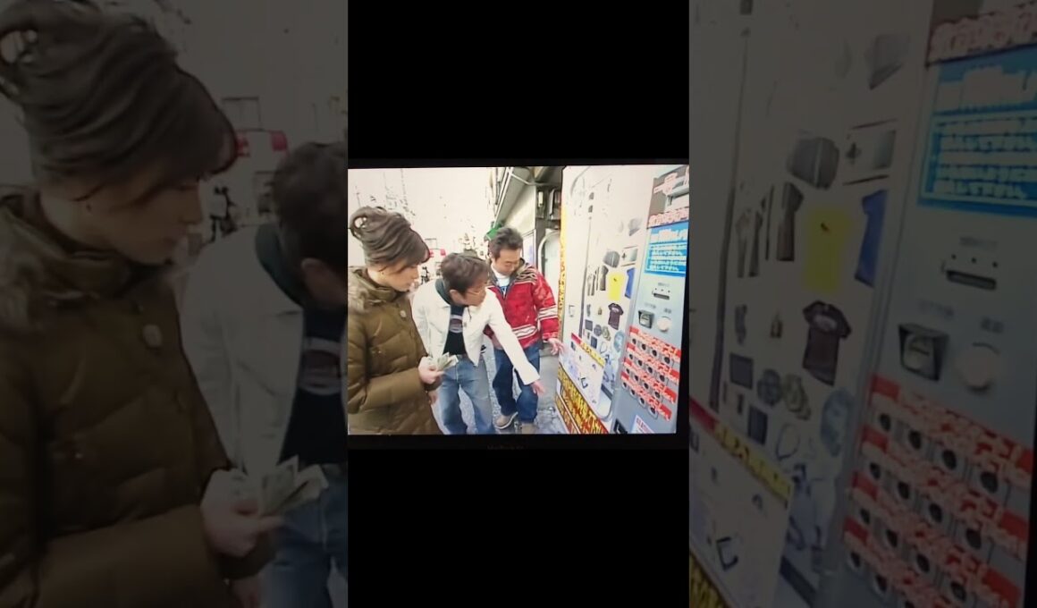 モヤさま　千円自販機1