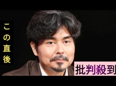 小澤征悦、妻・桑子真帆アナは「うちのサザンの原坊」自宅でのセッションが「めちゃめちゃ楽しい」
