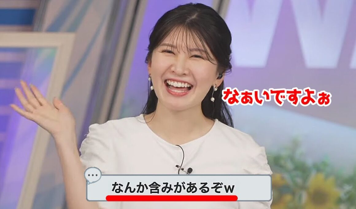 【駒木結衣】ぽよんに軽く含みを持たせて反応しまうお天気お姉さん